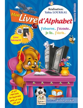 Mon livre d'Alphabet...