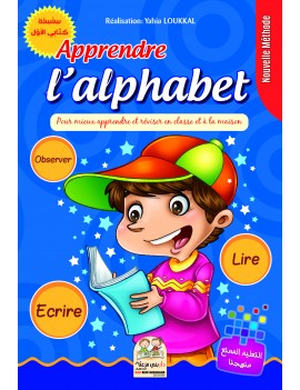 Apprendre l'alphabet